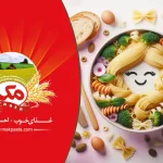 تبریک به مناسبت روز جهانی زن در سال ۲۰۲۵